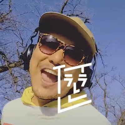 rockonyanagida's profile picture