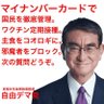 BDN 的头像