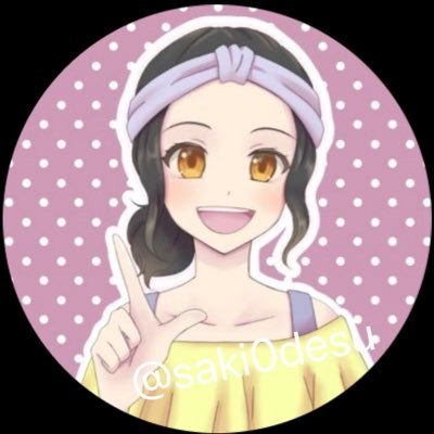 さき@初心者のメルマガを応援する人's profile picture