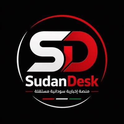 SudanDesk's profile picture