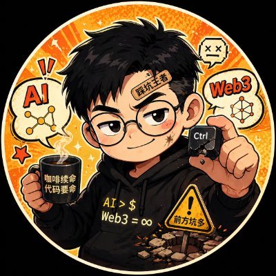 Tim's profile picture