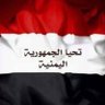 Profilbild von محمد عبد القوي العذري