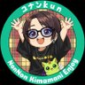 ユナンkun's profile picture