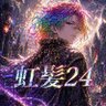 Фото профиля ᴘᴠ ❀ 虹髪²⁴