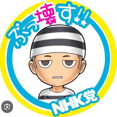 Takayuki_722's profile picture