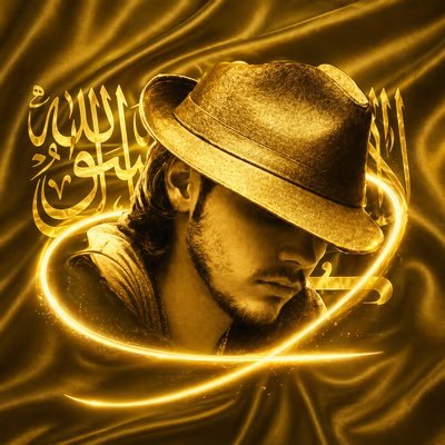 ✍🏼المــصـــ 𝒜ℓ 𝒶𝓌𝒶𝓌ℓ ـــــدر🇸🇦's profile picture