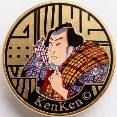 Ken Ken.© 🕊🕊🕊's profile picture