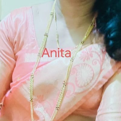 Anita's profile picture