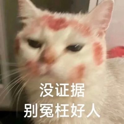 DOGHUAN12138's profile picture