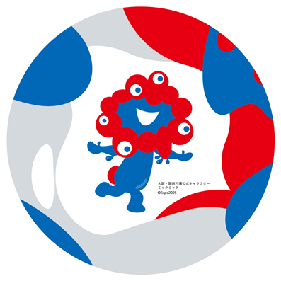 大阪府政策企画部戦略調整局's profile picture