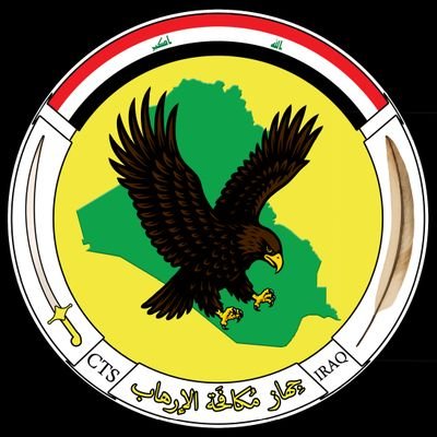iraqicts's profile picture
