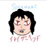 そらまめぃ's profile picture
