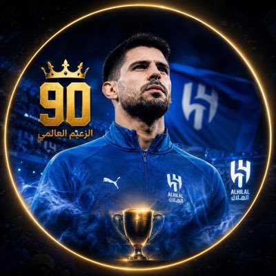 الزعيم العالمي (91)🏆's profile picture