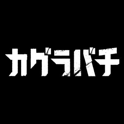 kb_anime_jp's profile picture