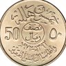 رميح صريح's profile picture