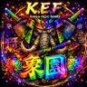 Фото профиля K.E.F象園【荒野の光正月ＳＰ】