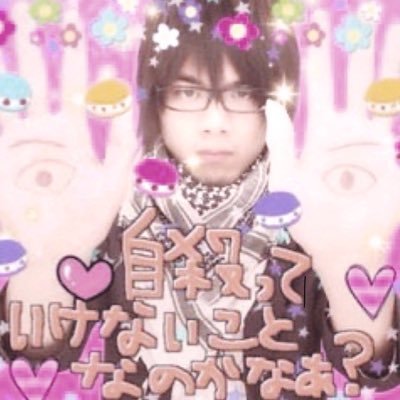 うおーーん😭😭's profile picture