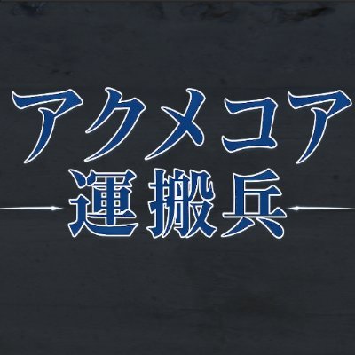 Ratory777's profile picture