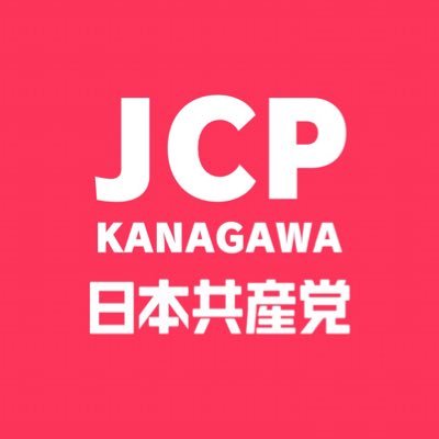 jcpkngw's profile picture