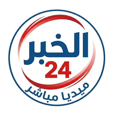 MediaMubasher13's profile picture
