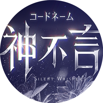 S_whispersJP's profile picture
