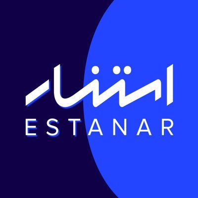ESTANARORG's profile picture