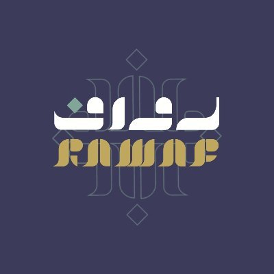 رواف منى | Rawaf Mina's profile picture