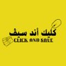 Фото профиля كليك اند سيڤ