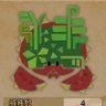 Фото профиля ヲンペイ