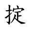 okiteyabuzou's profile picture