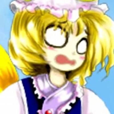 umbrie's profile picture