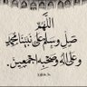 Profilbild von لا حول ولا قوة إلا بالله