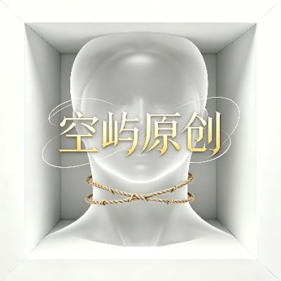 kongyuyuanhckf's profile picture
