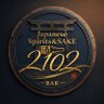 Japanese Spirits&SAKE Bar 2102 AZABU-TOKYO's profile picture