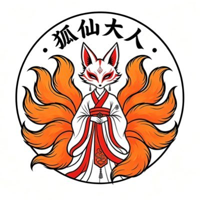huxiandaren01's profile picture