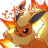 やきとり 的头像