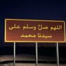 Фото профиля Hussein
