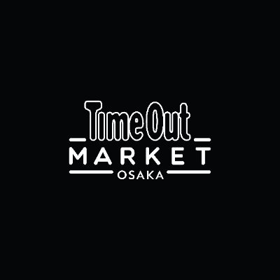 【公式】タイムアウトマーケット大阪's profile picture