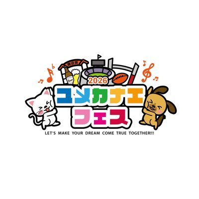 yumekanaefes's profile picture