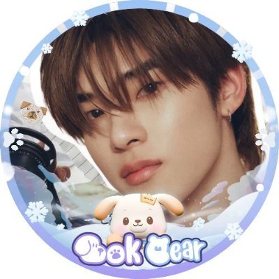 CRUSH ON TEETEE's profile picture