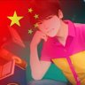 Zhoubo's profile picture