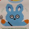 もこべい profil fotoğrafı