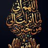 Фото профиля sajidumer