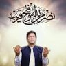 AK's profile picture