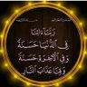 عبدالله فال 的头像