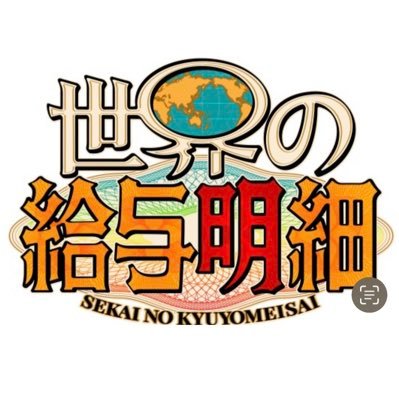 tx_kyuyo's profile picture