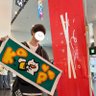 Фото профиля はやけん