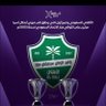 Profilbild von نخبوي 🏆🏆💚🤍