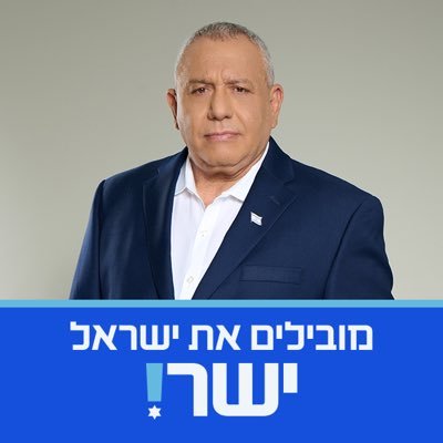 Gadi Eisenkot - גדי איזנקוט's profile picture
