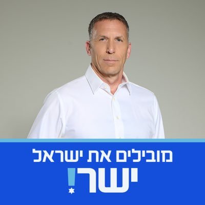 Matan Kahana מתן כהנא's profile picture